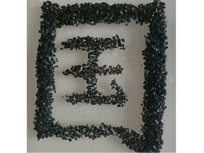 果殼活性炭水凈化過濾用1-2mm果殼活性炭 果殼活性炭水凈化過濾用1-2mm果殼活性炭